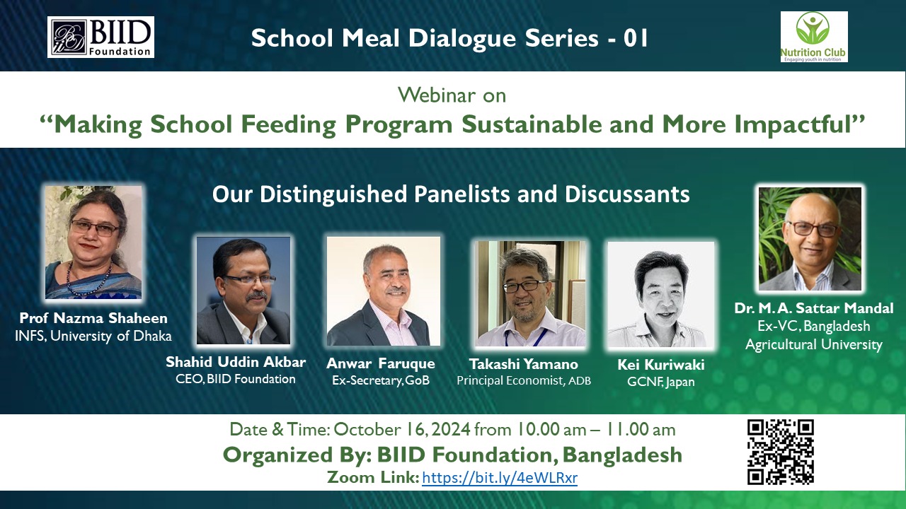 School Meal Dialogue Series - 01